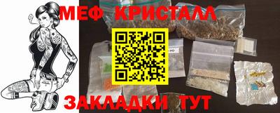 СК Бузулук