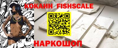 СК Бузулук