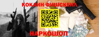 СК Бузулук
