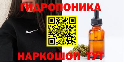 мефедрон мука Бугуруслан
