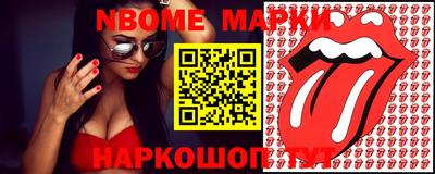 мефедрон мука Бугуруслан