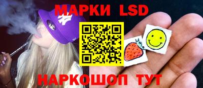 СК Бузулук