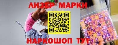 СК Бузулук