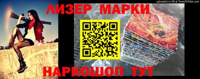 мефедрон мука Бугуруслан
