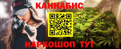 стаф Будённовск