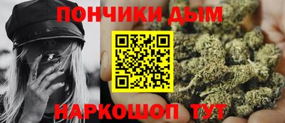стаф Будённовск