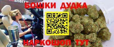 СК Бузулук