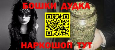 мефедрон мука Бугуруслан