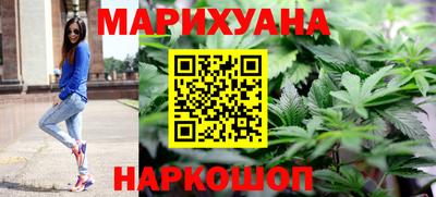 мефедрон мука Бугуруслан