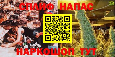 СК Бузулук