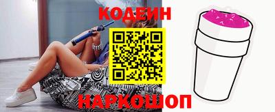 стаф Будённовск