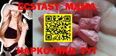 стаф Будённовск