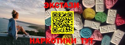 стаф Будённовск