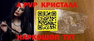 СК Бузулук