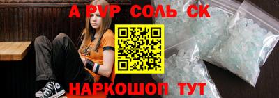 мефедрон мука Бугуруслан