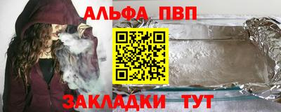 СК Бузулук