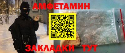 СК Бузулук