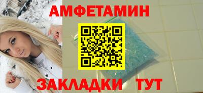 СК Бузулук