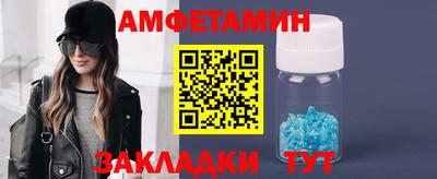 стаф Будённовск