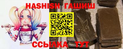 мефедрон мука Бугуруслан
