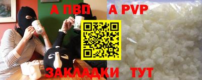 PSILOCYBIN Первоуральск