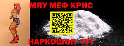 стаф Будённовск