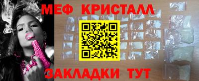 СК Бузулук