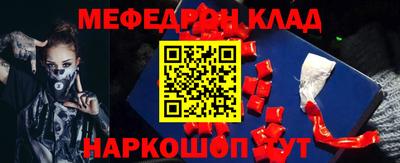 СК Бузулук
